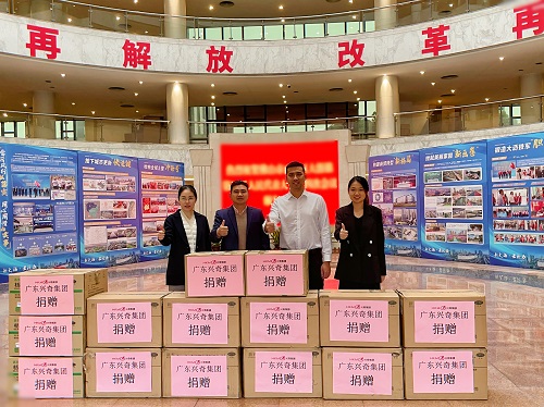 大田舍·(中国区)官方网站